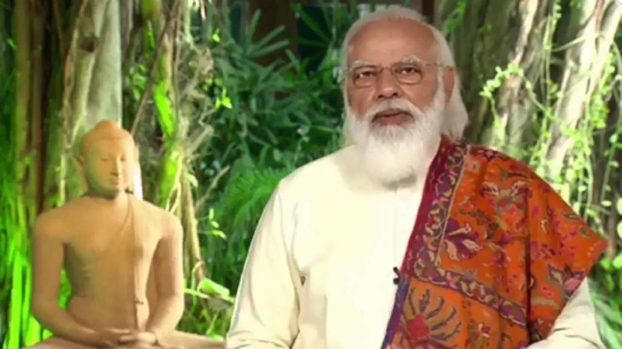 PM Narendra Modi