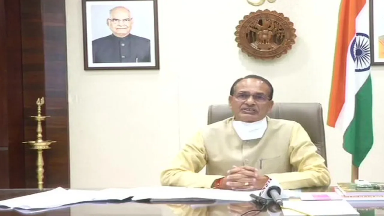 shivraj singh chauhan