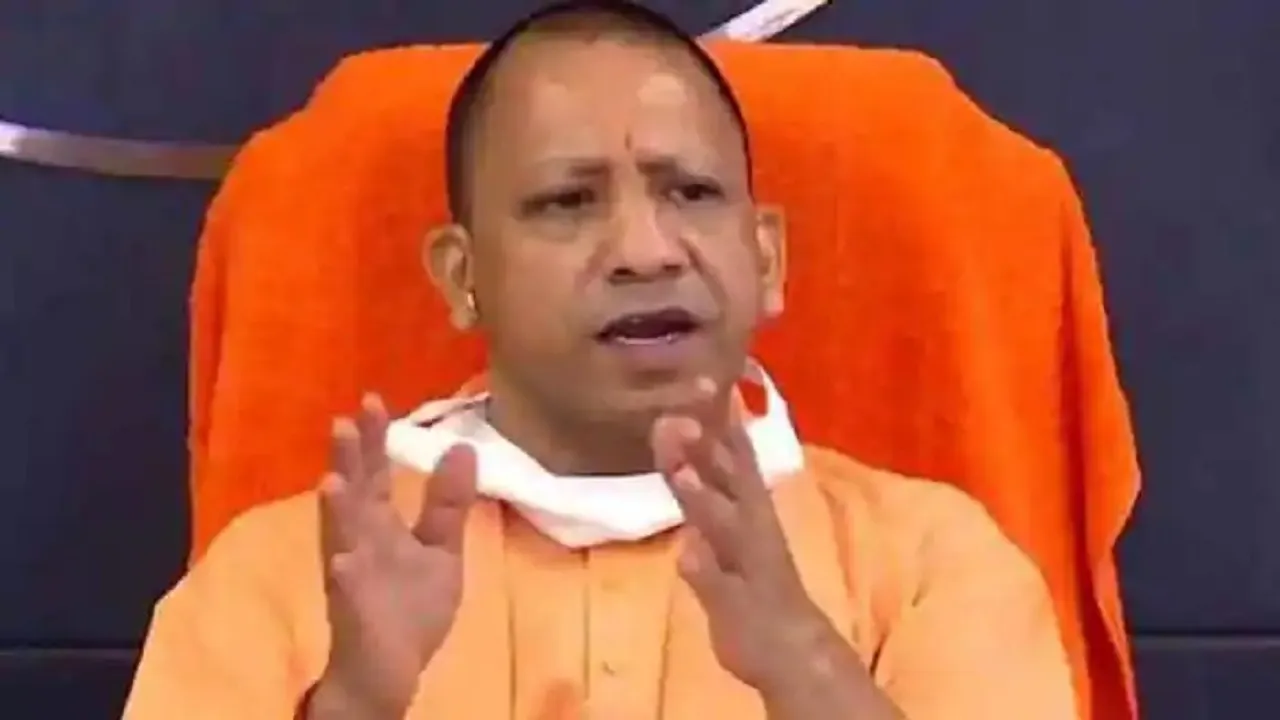 yogi adityanath