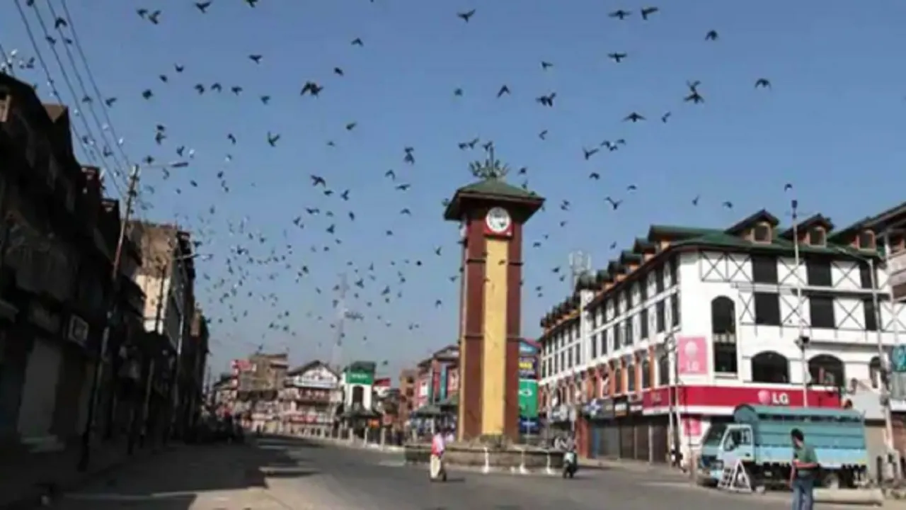 Kashmir