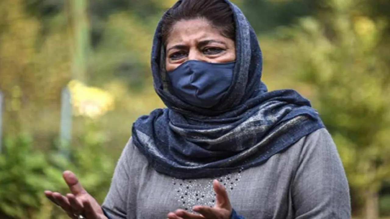 Mehbooba Mufti
