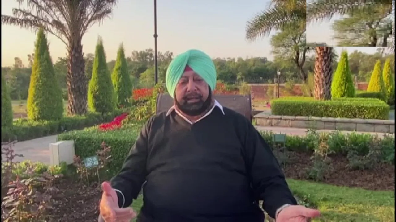 amrinder singh