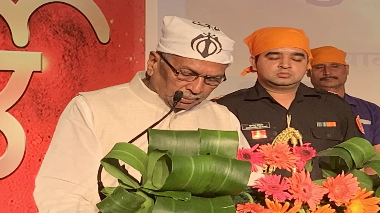 Bihar Governor Phagu Chauhan