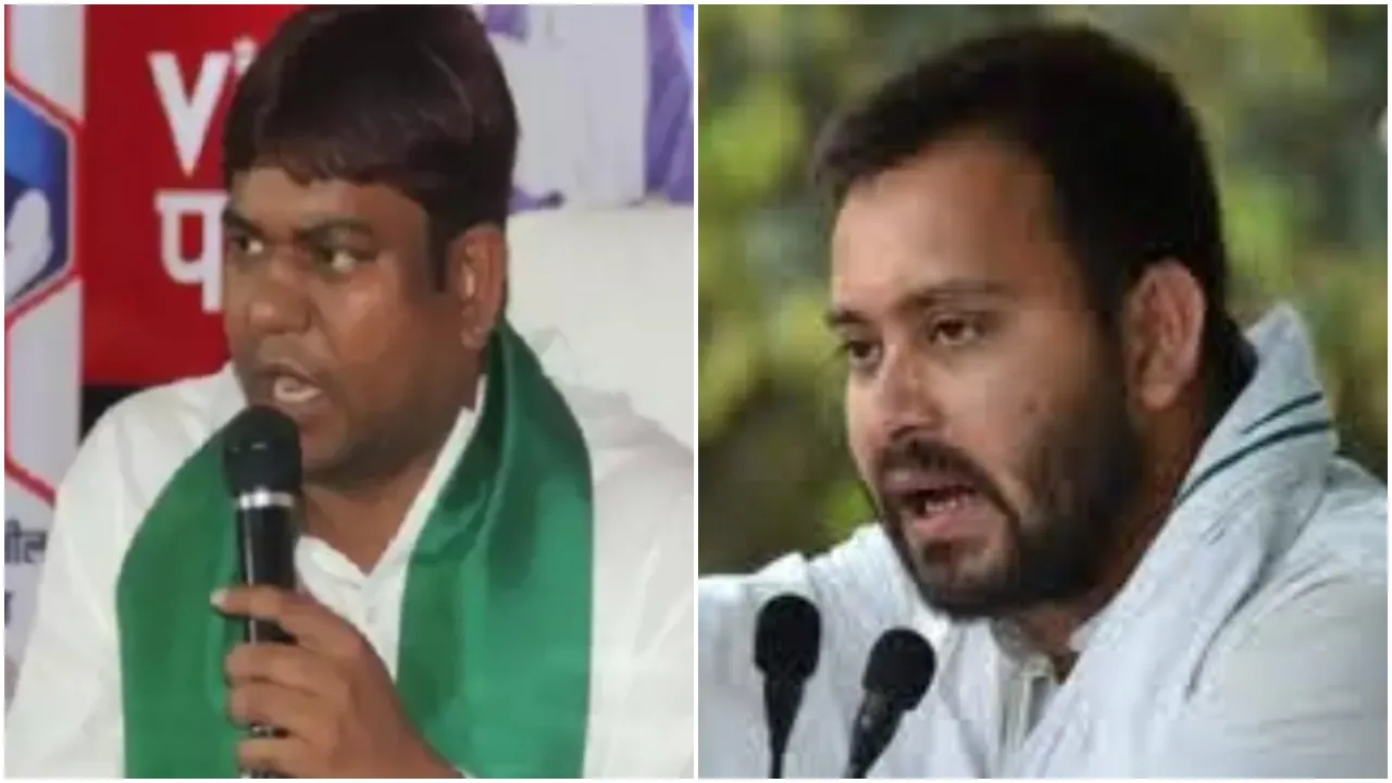 Mukesh Sahni and Tejashwi Yadav