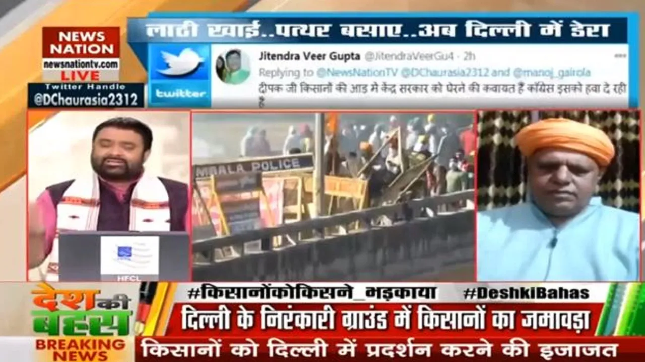 किसान मोर्चा के राष्ट्रीय अध्यक्ष वीरेंद्र सिंह मस्त