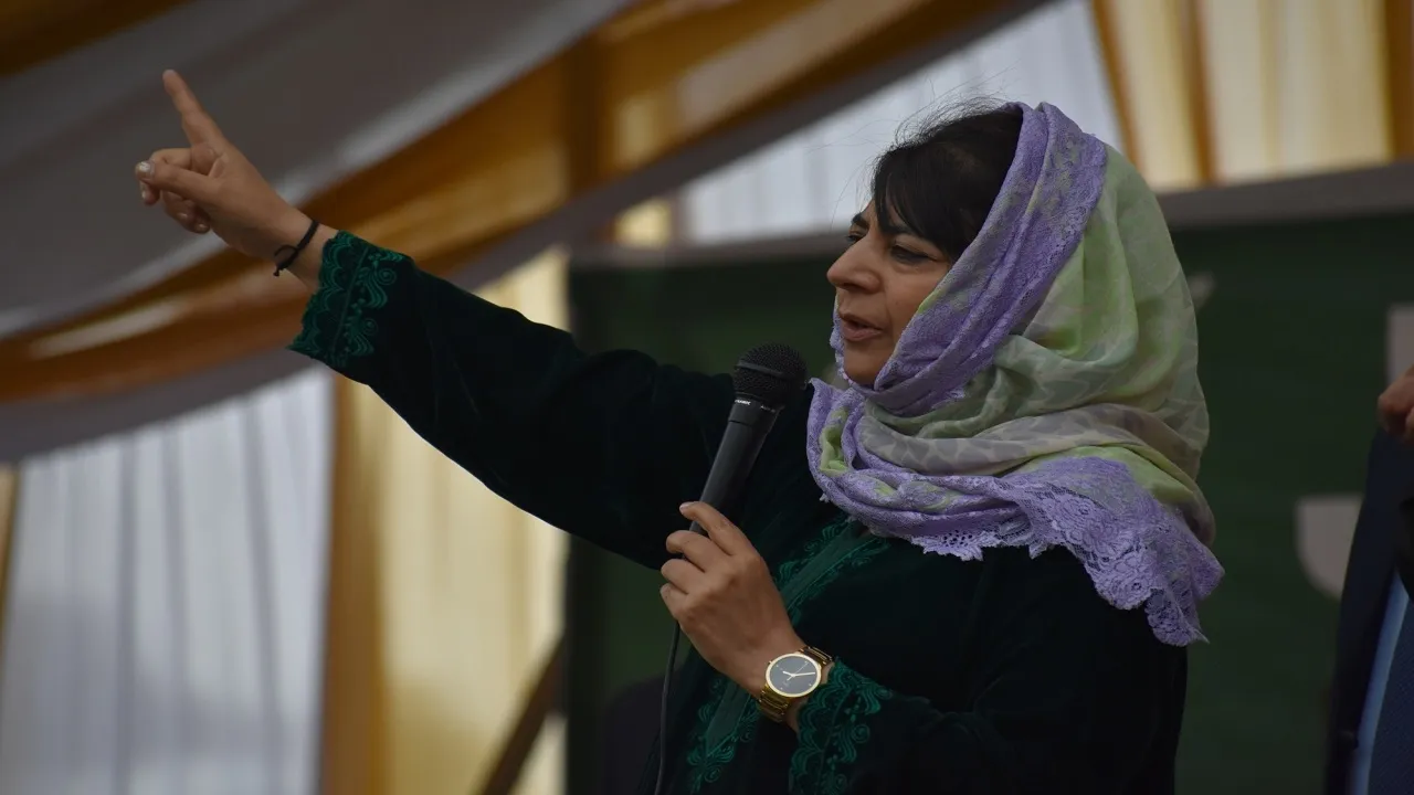 Mehbooba Mufti