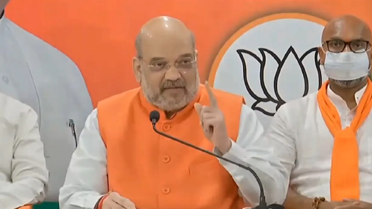 Amit Shah BJP