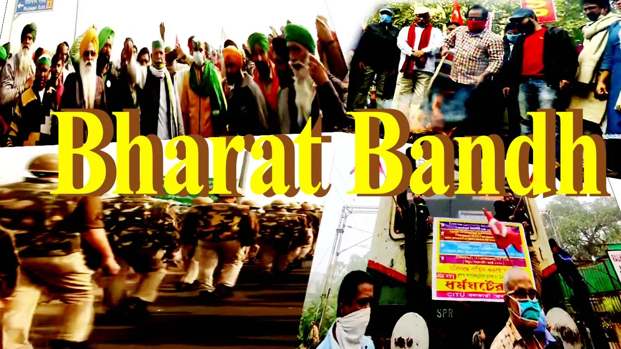 Farmers Bharat Bandh