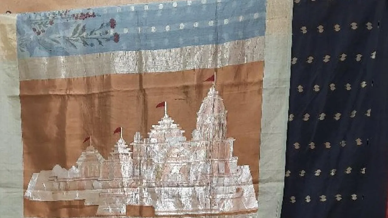बनारसी साड़ी पर राम मंदिर