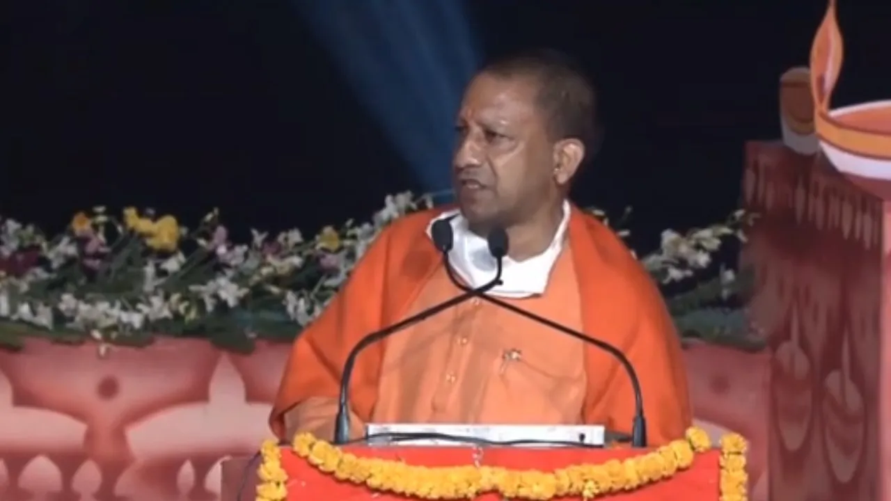 cm yogi