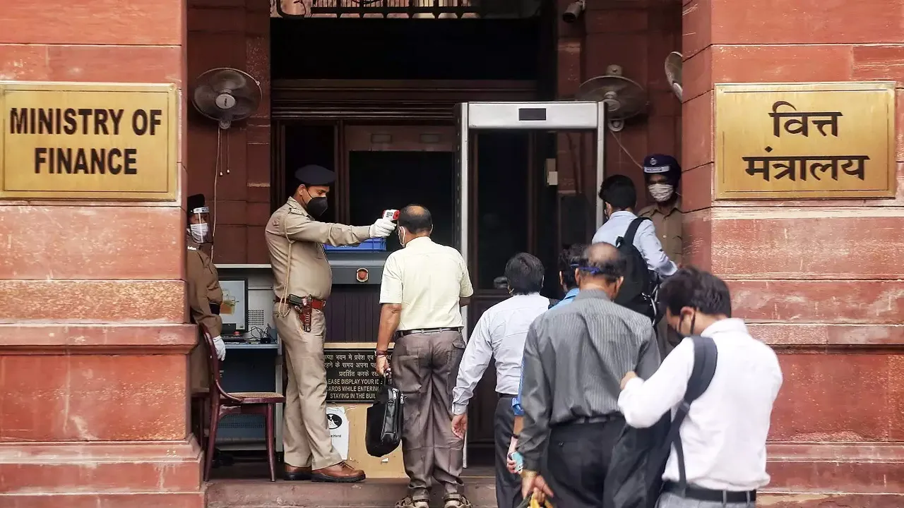 Finance Ministry