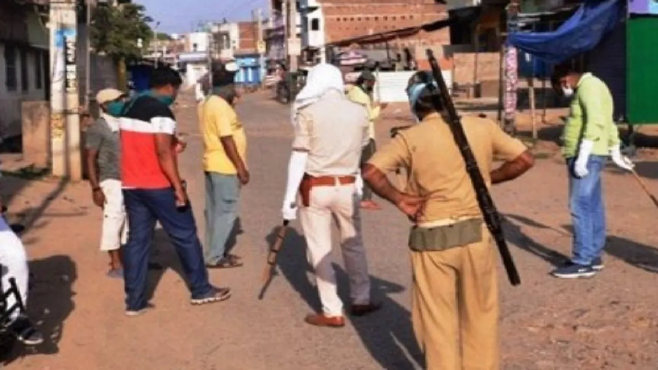 Bihar Police