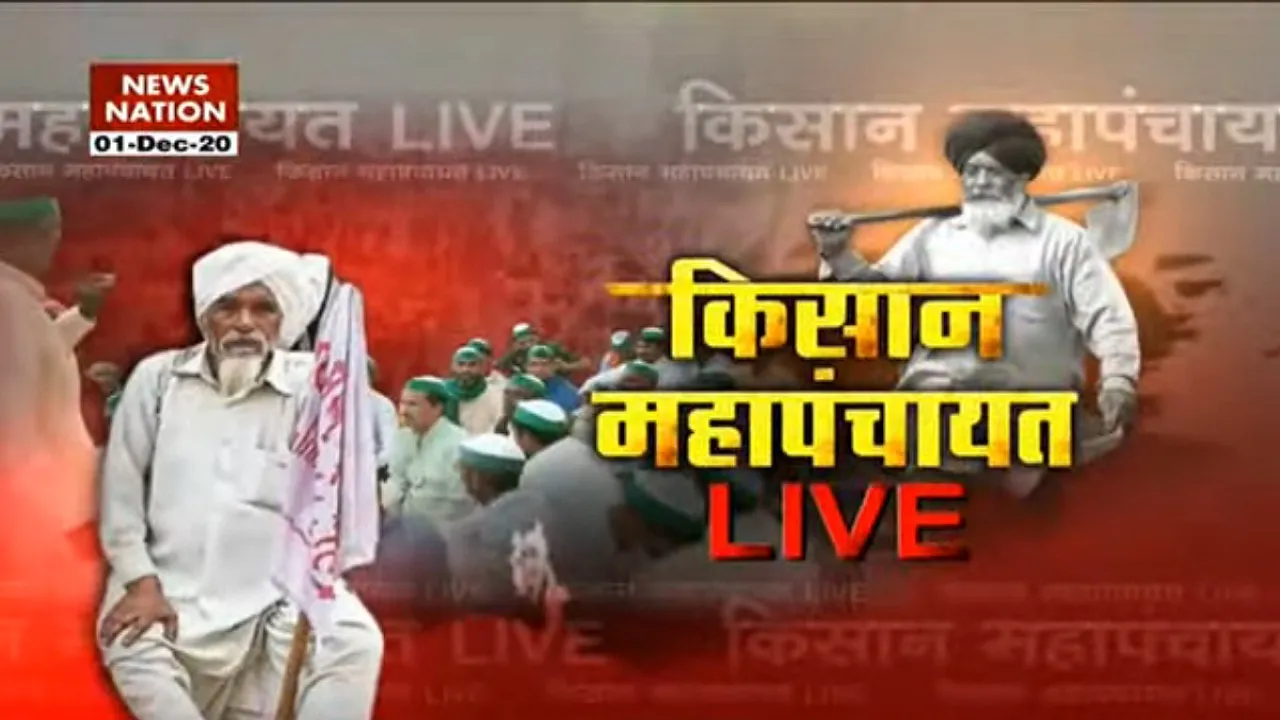 news nation