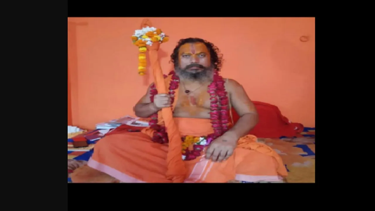 Mahant Paramhans Das