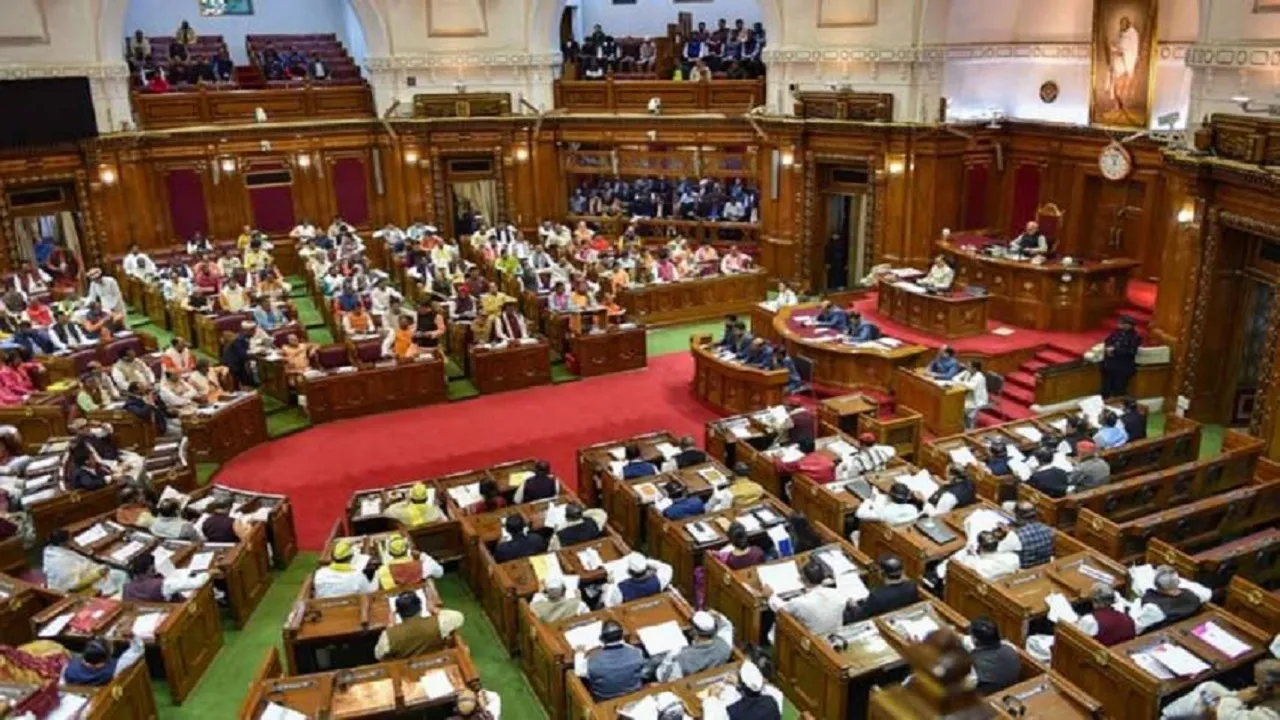 यूपी विधान परिषद