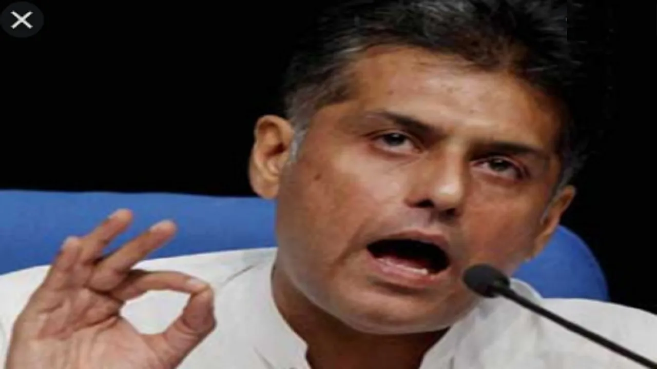 Manish Tewari
