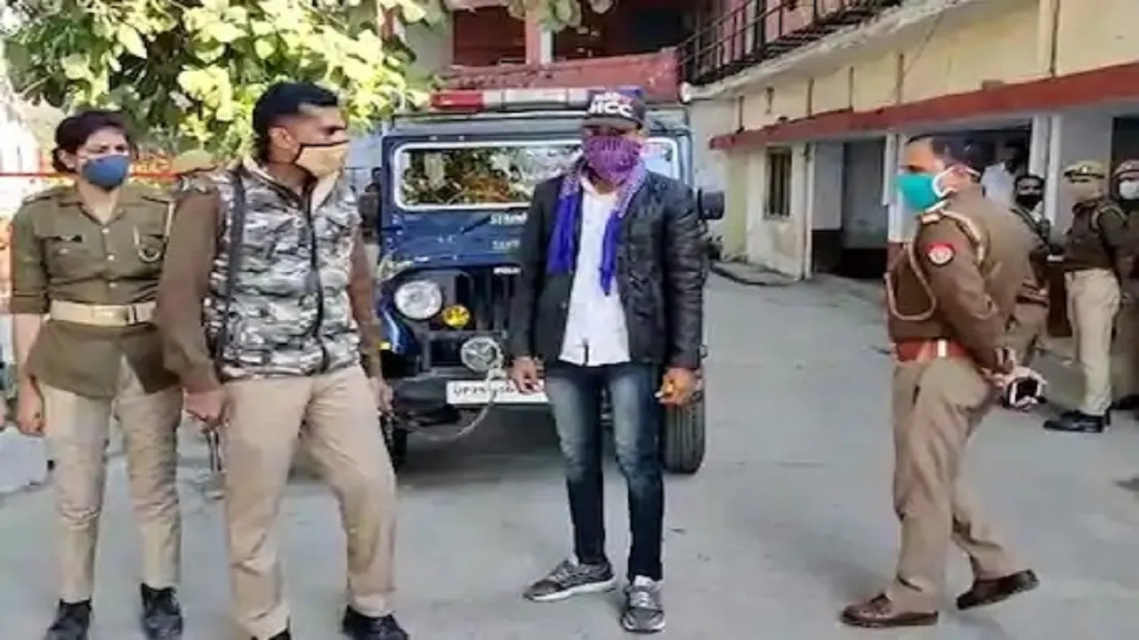 Love Jihad Case