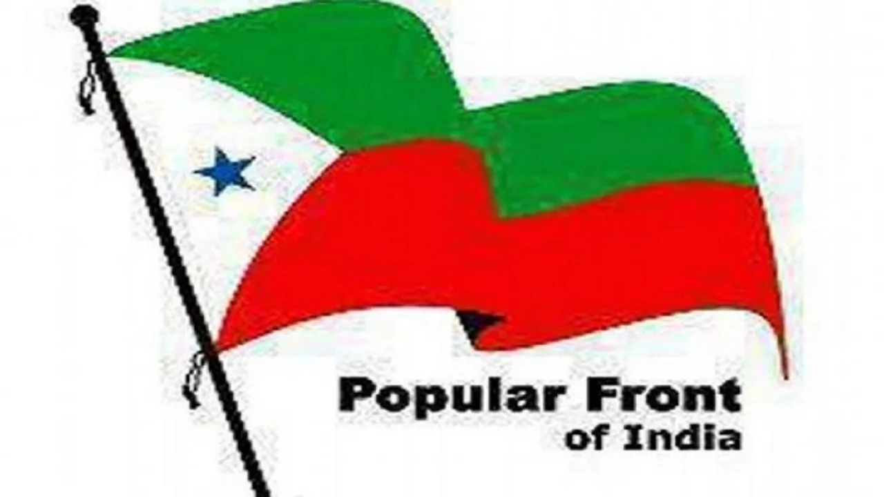 pfi