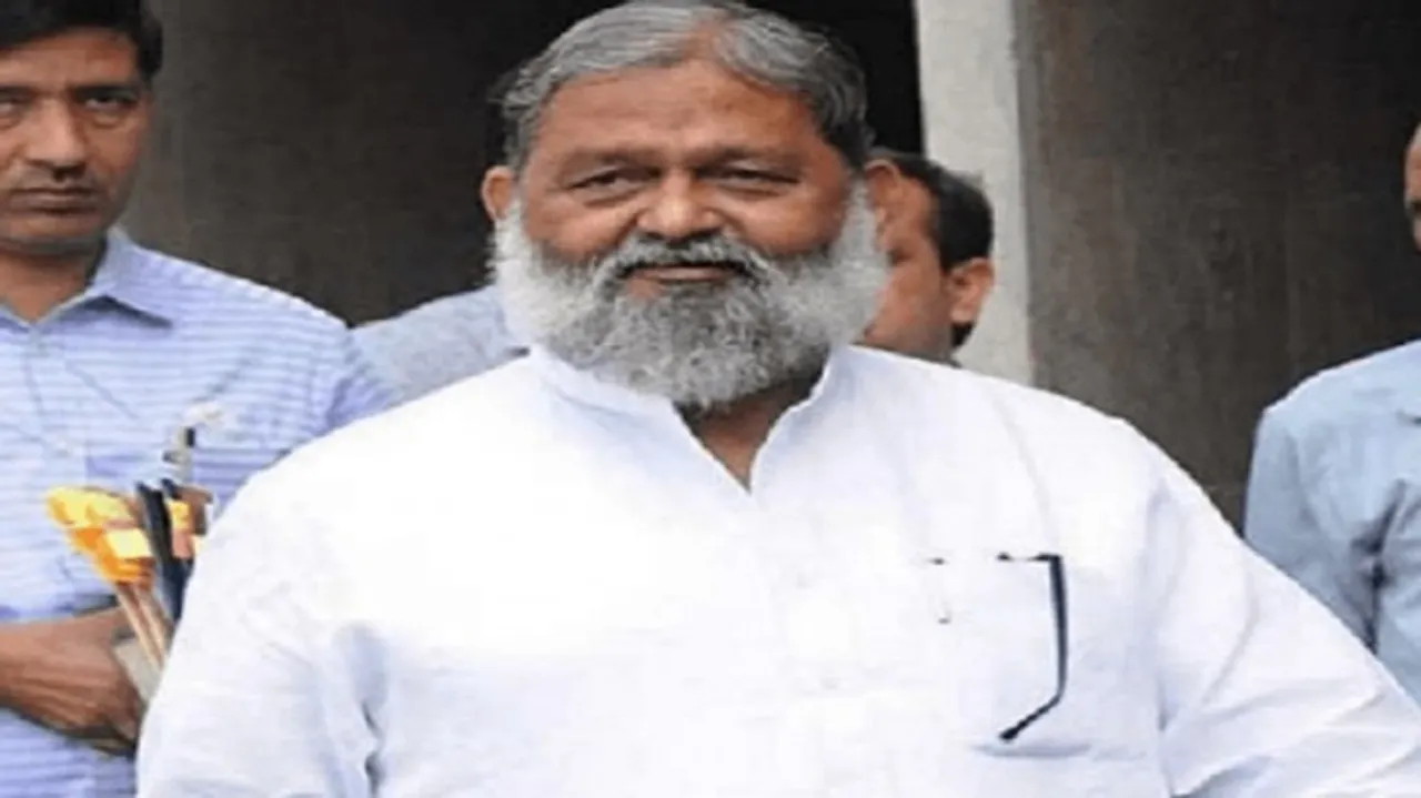 anil vij