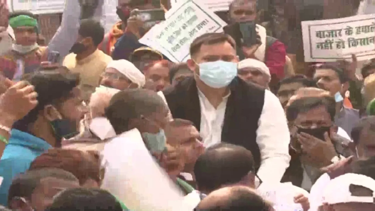 RJD Protest