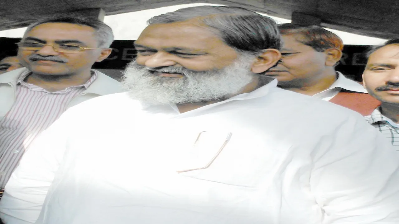 Anil Vij