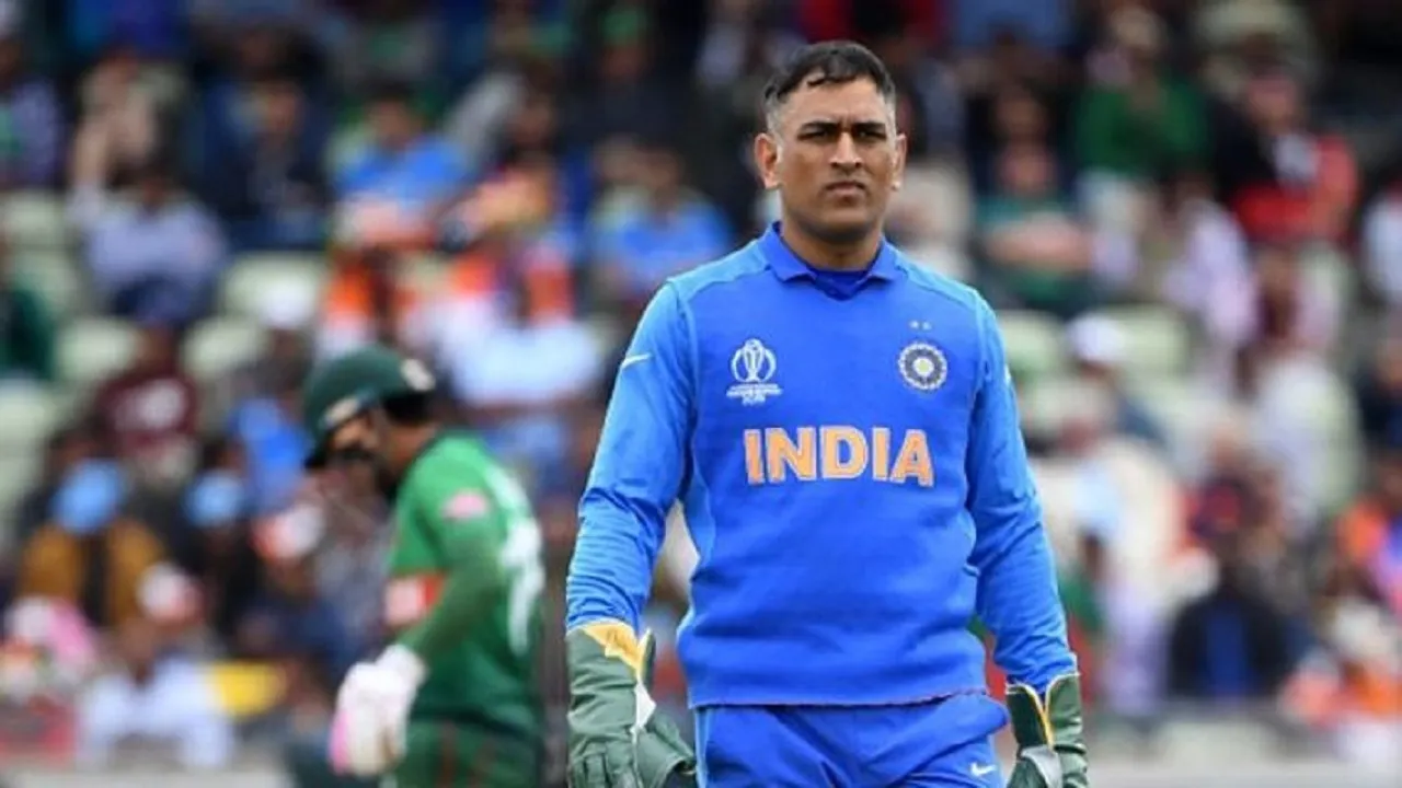 Dhoni