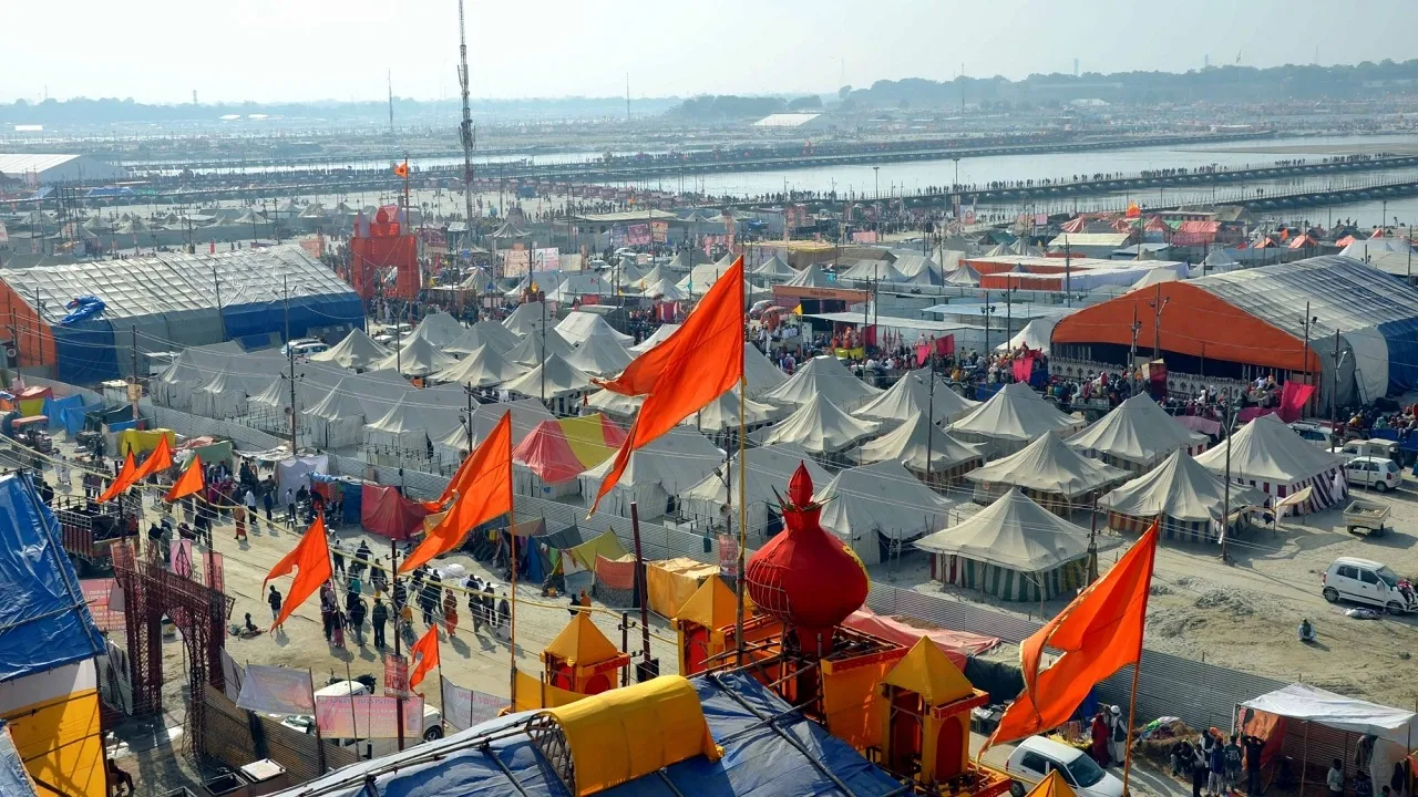 Kumbh Mela