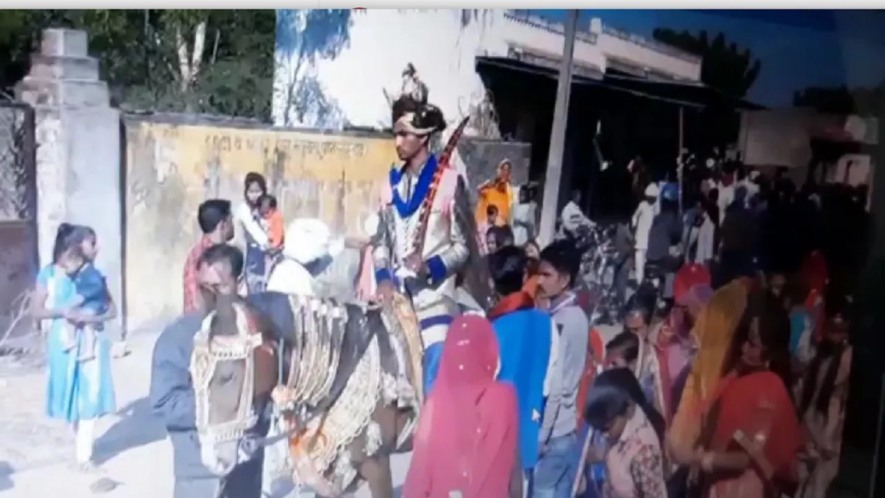 Bhilwara marriage
