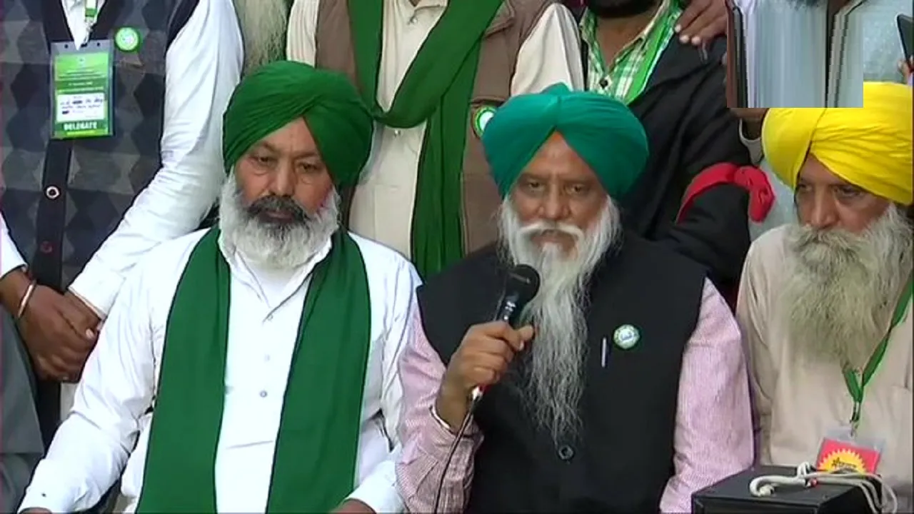 bota singh