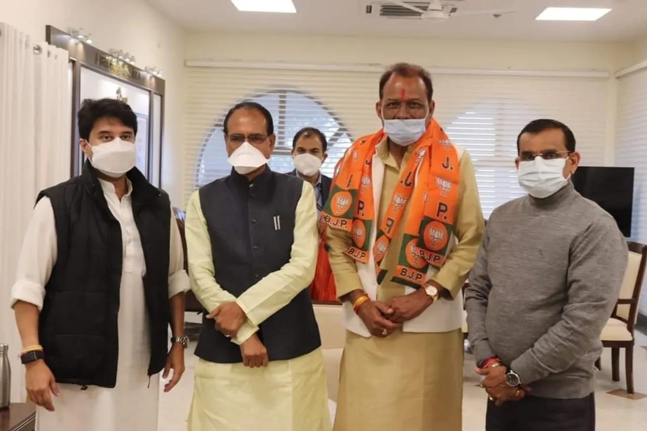 BJP MP Congress