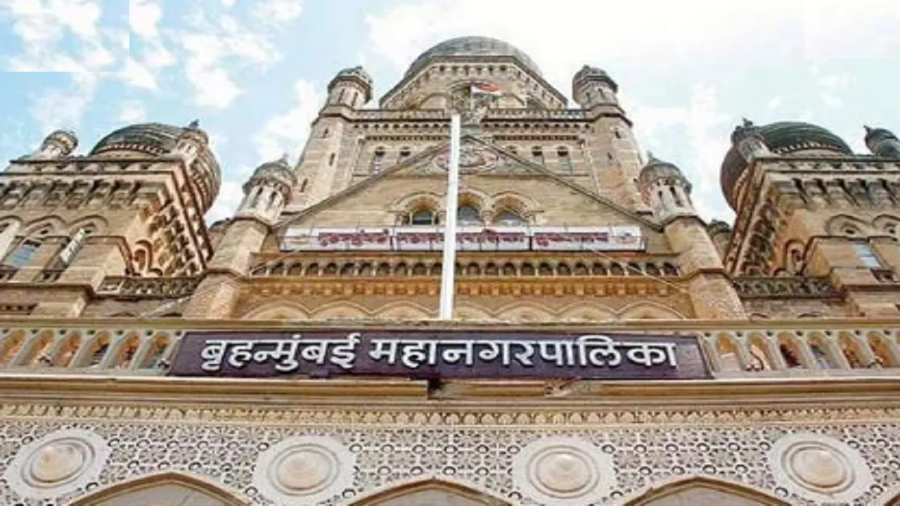 BMC