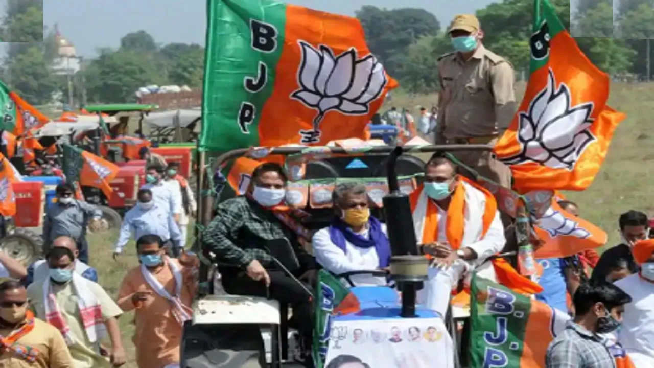 Farm Laws BJP