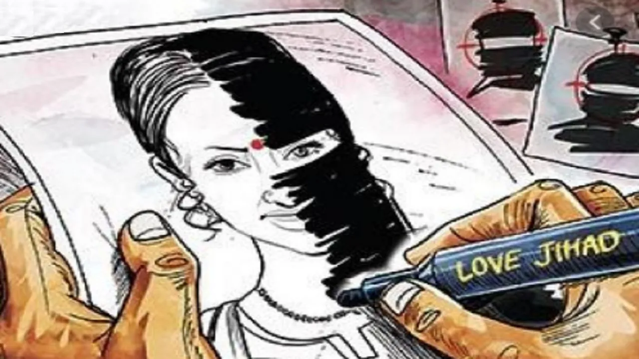 Love Jihad