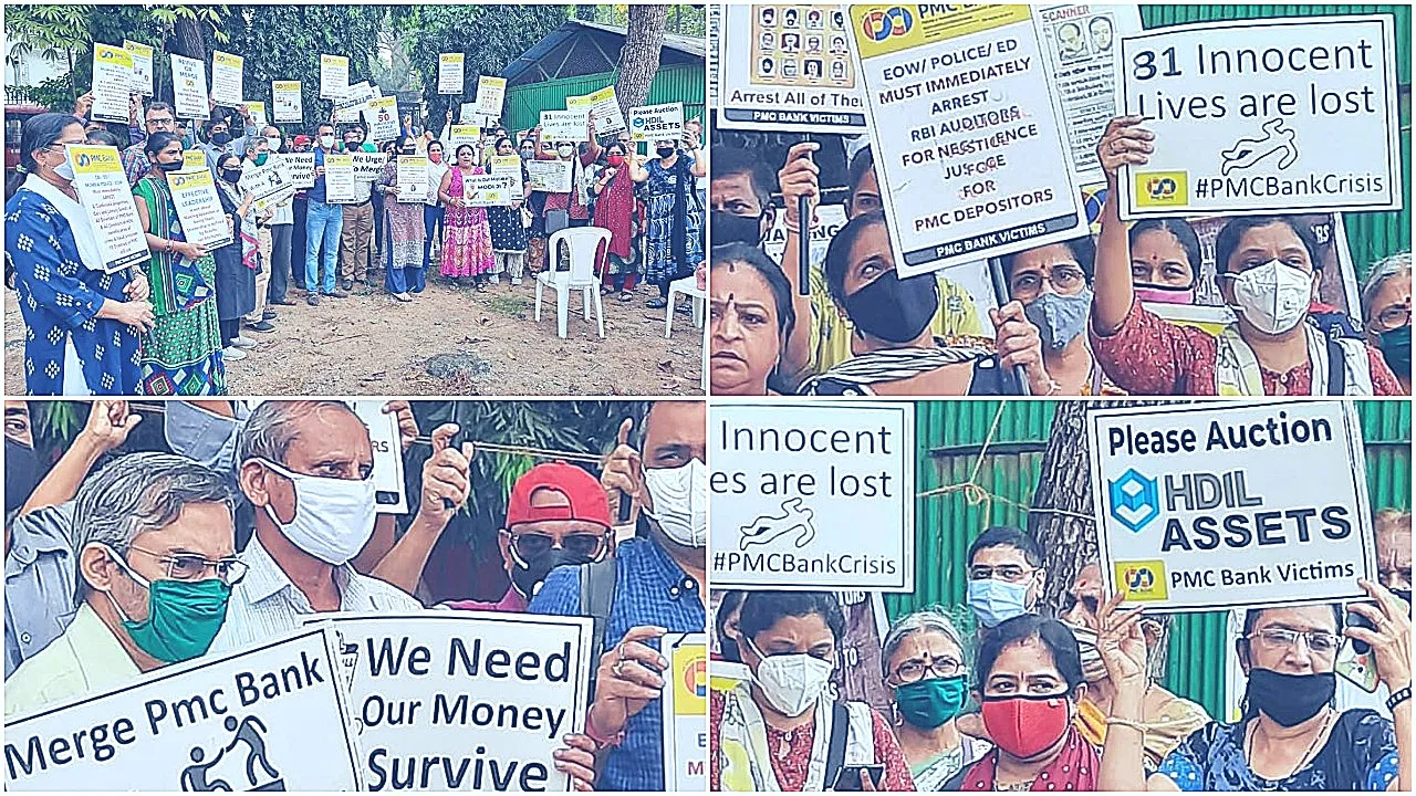 PMC Bank Depositors