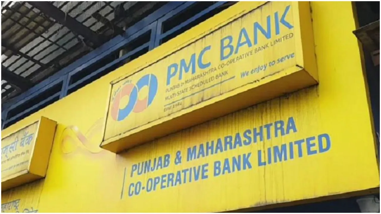 PMC Bank