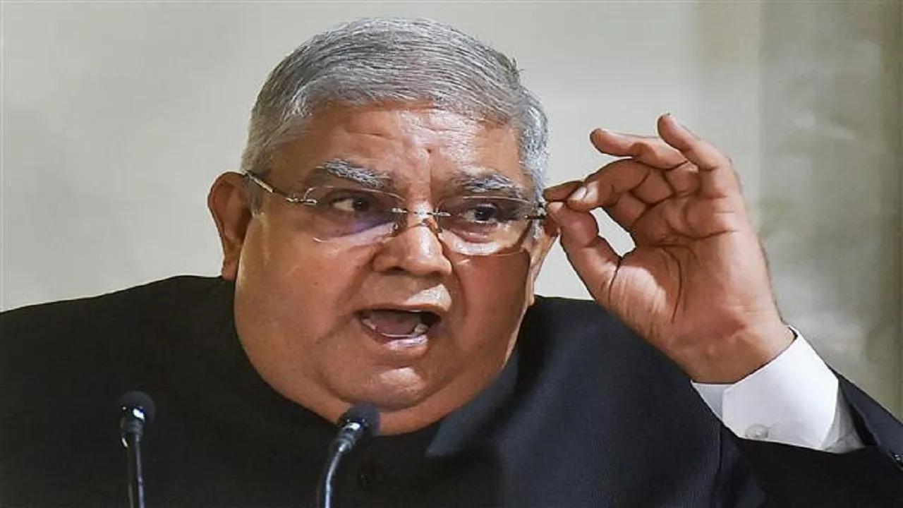 Jagdeep Dhankar
