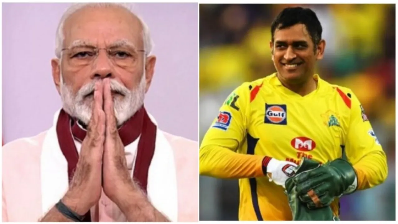 modi dhoni