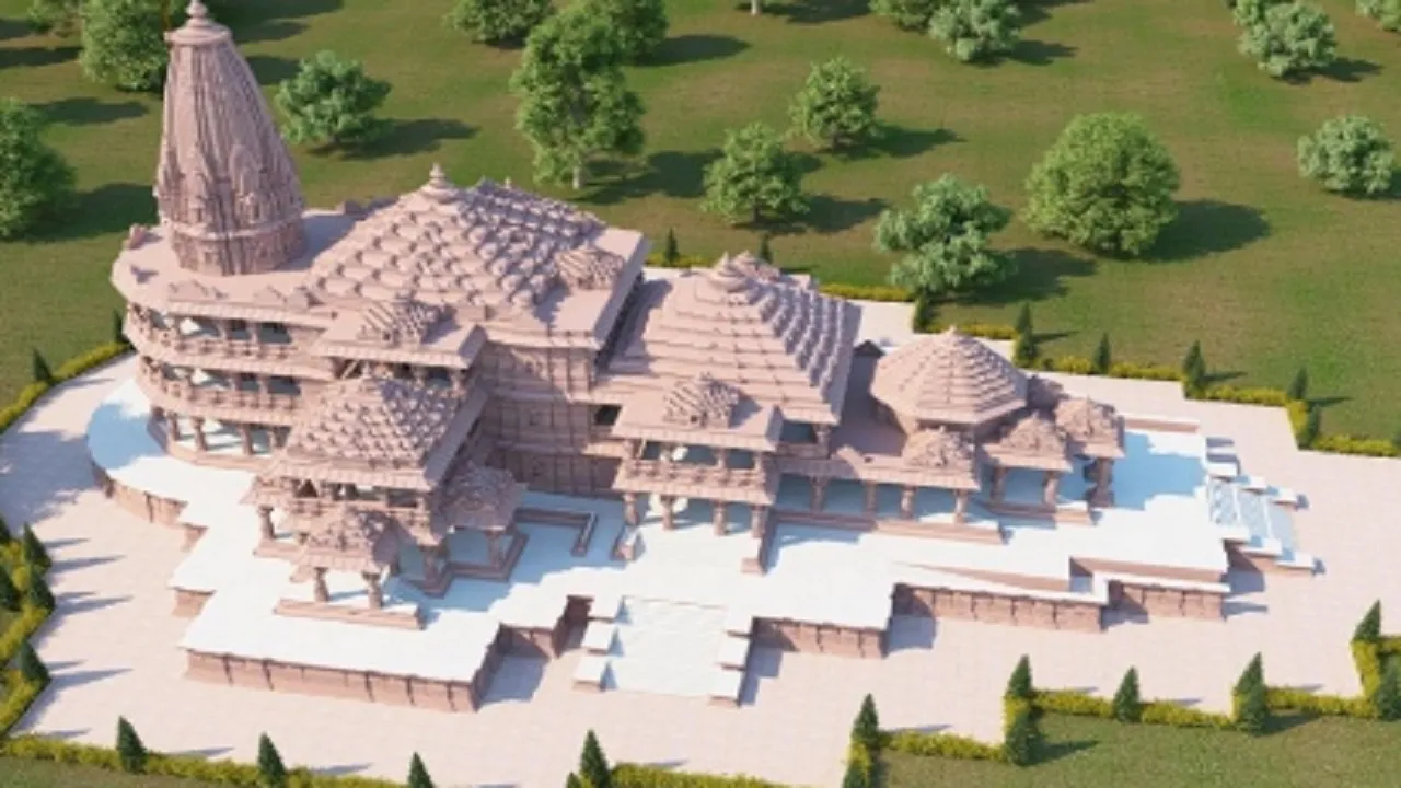 Ram Mandir