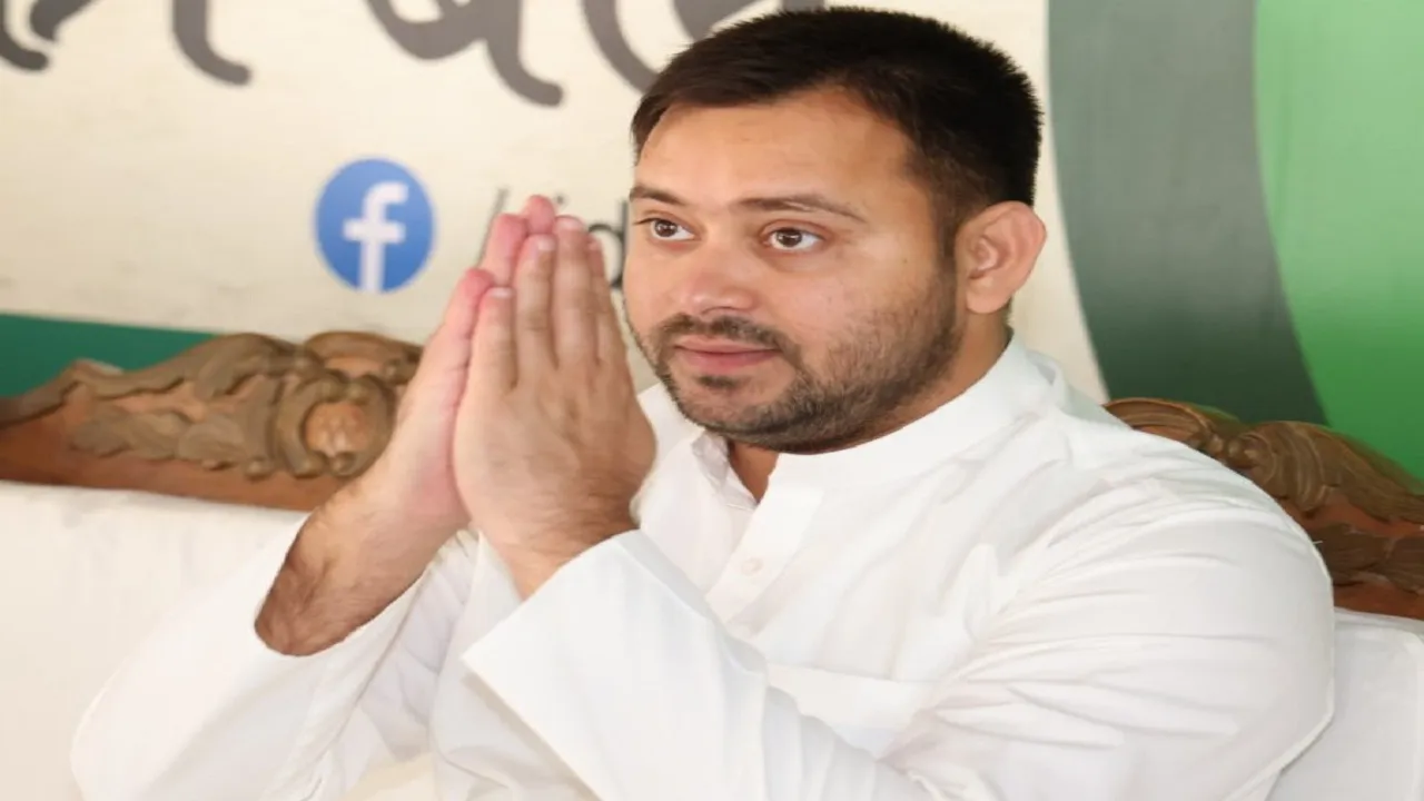 Tejashwi Yadav RJD