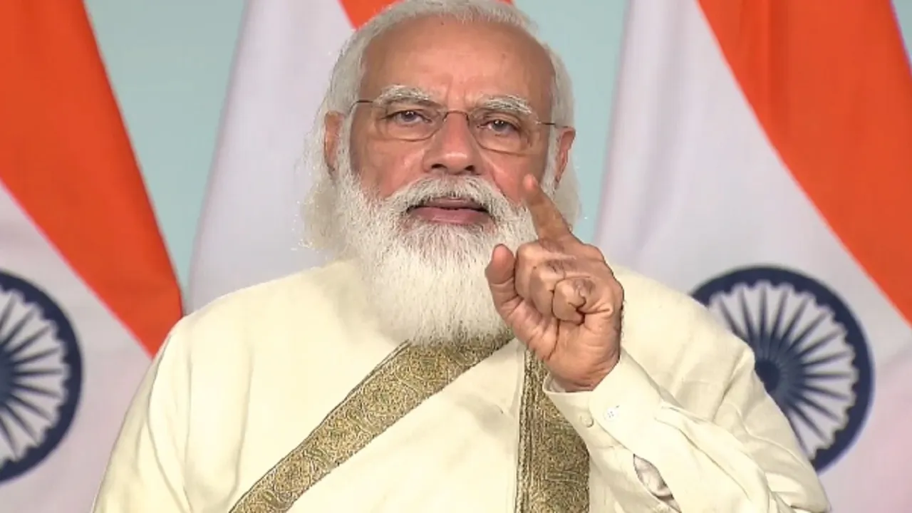 PM Modi in AMU