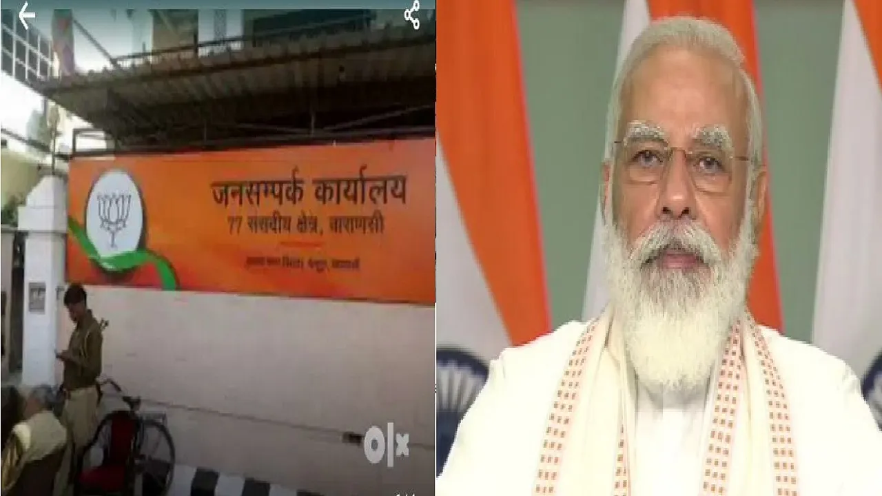 PM Modi Varanasi