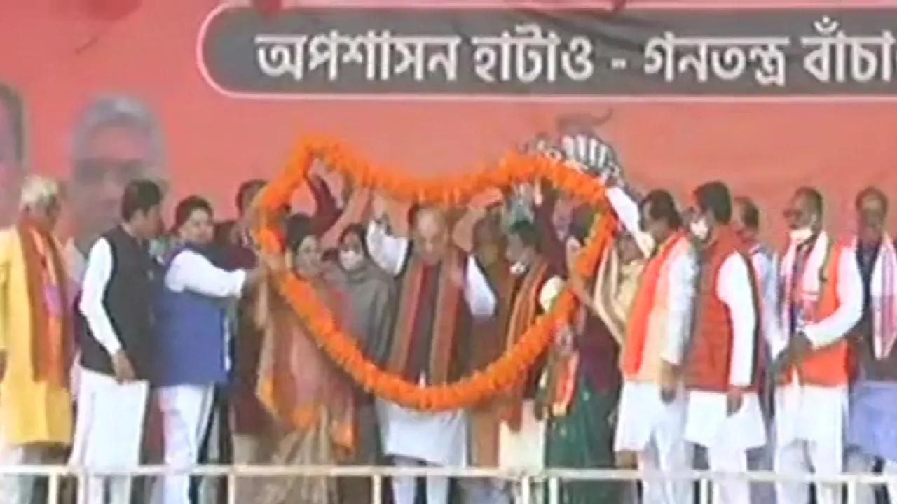 Amit shah Bengal