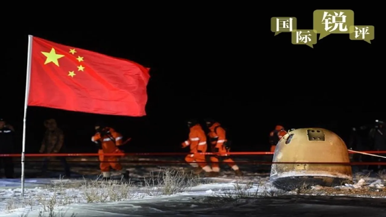 China Space Mission