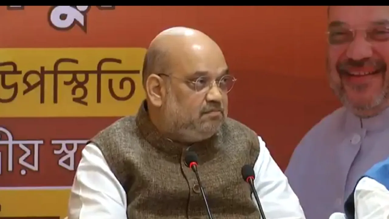 Amit Shah