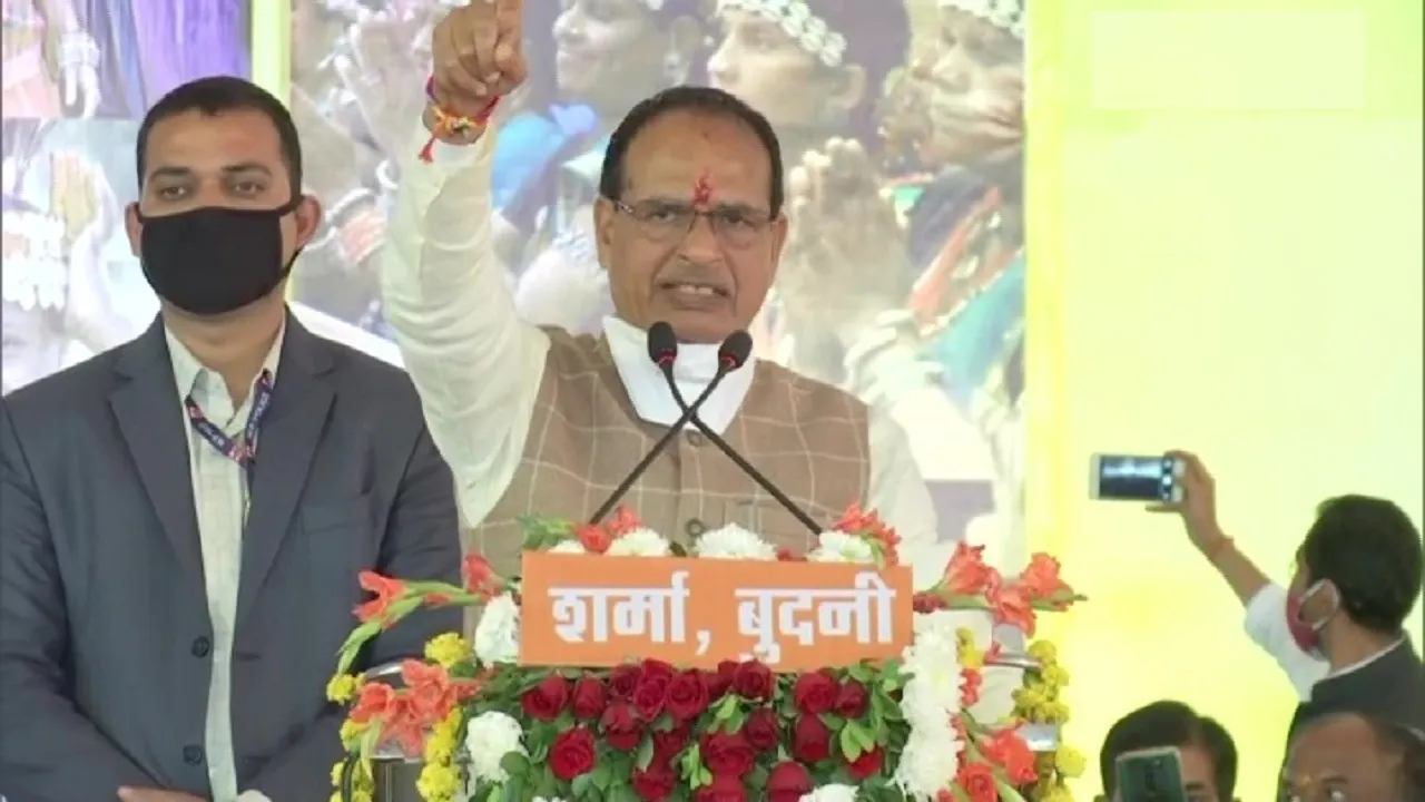 shivraj singh