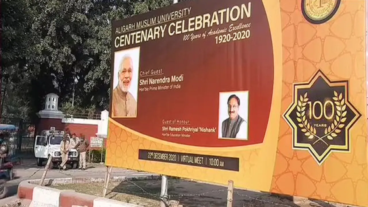 AMU celebrations