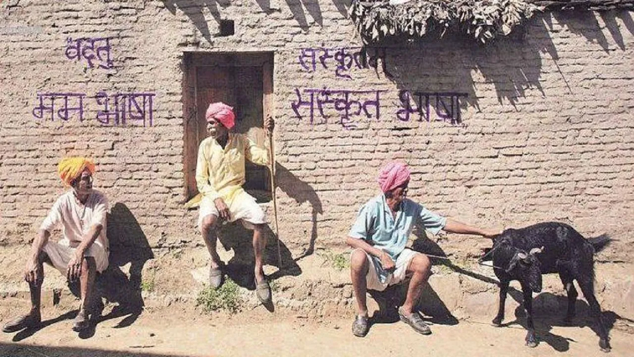 jhiri