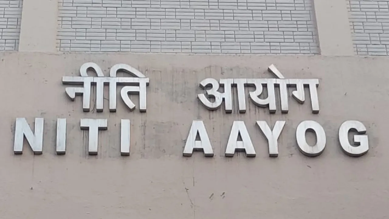 niti ayog