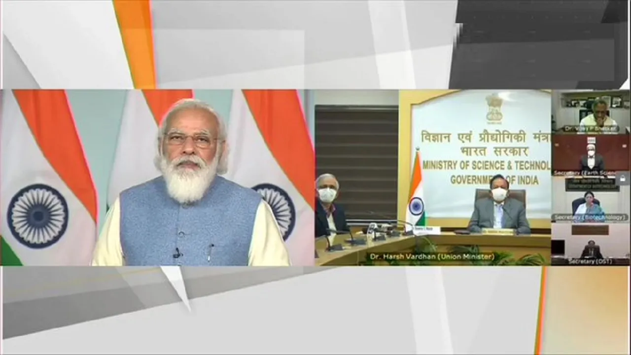 PM modi