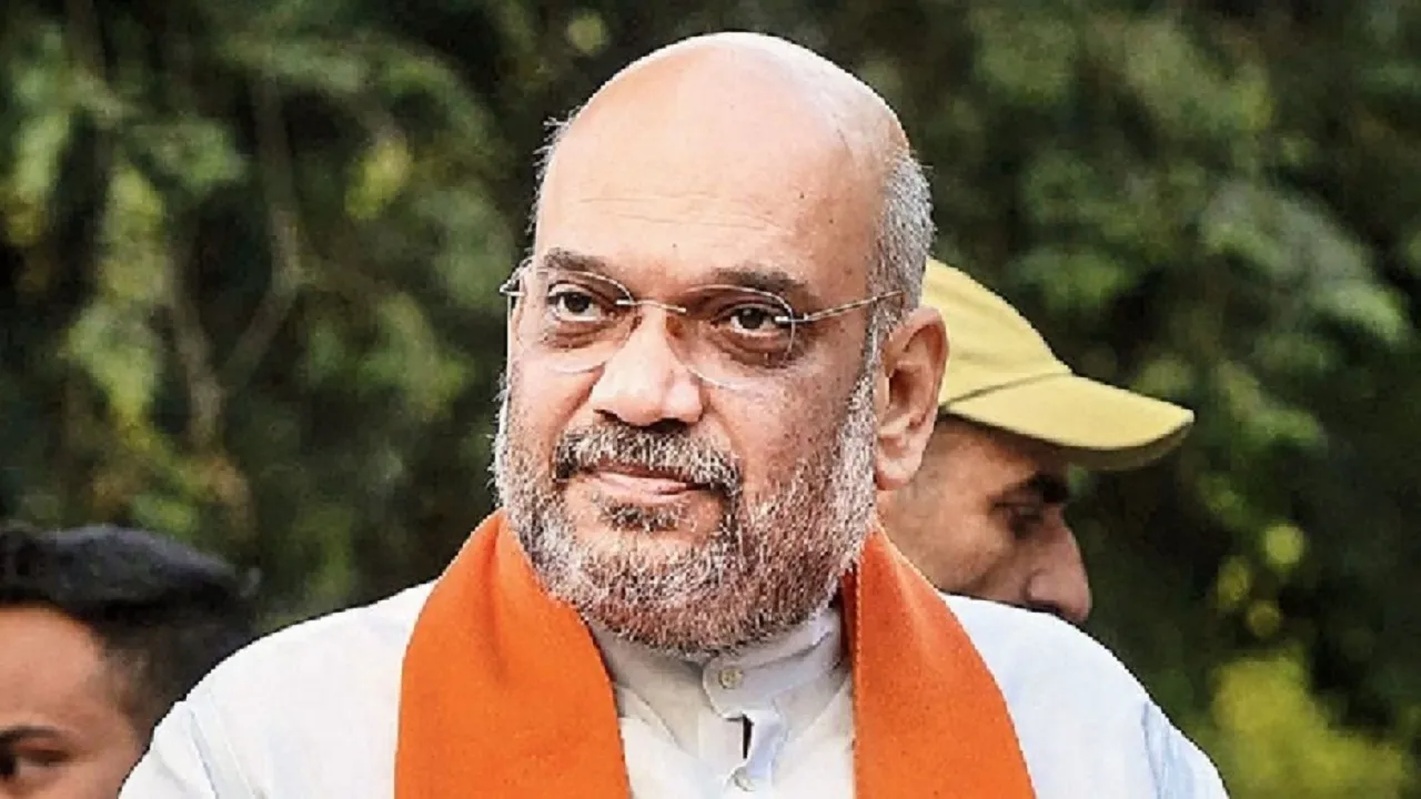 amit1